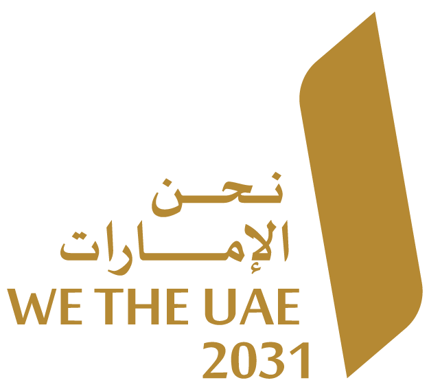 نحن الإمارات 2031